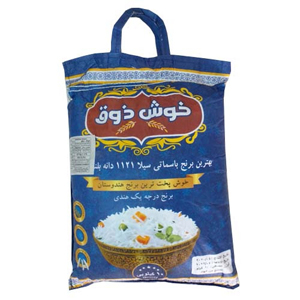 برنج خوش ذوق هندی