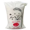 برنج معطر دم سیاه